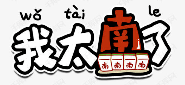 8d27071763ef4925933ee111a8a4d8b3.png