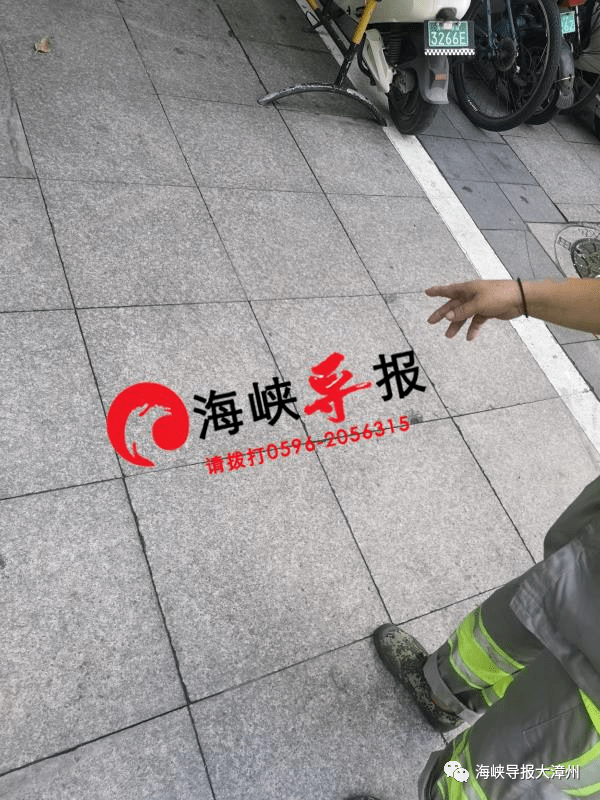 悲伤今早漳州一少女身亡
