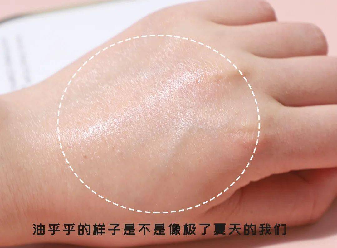 包教包会|夏季定妆指南,包教包会还不收费!