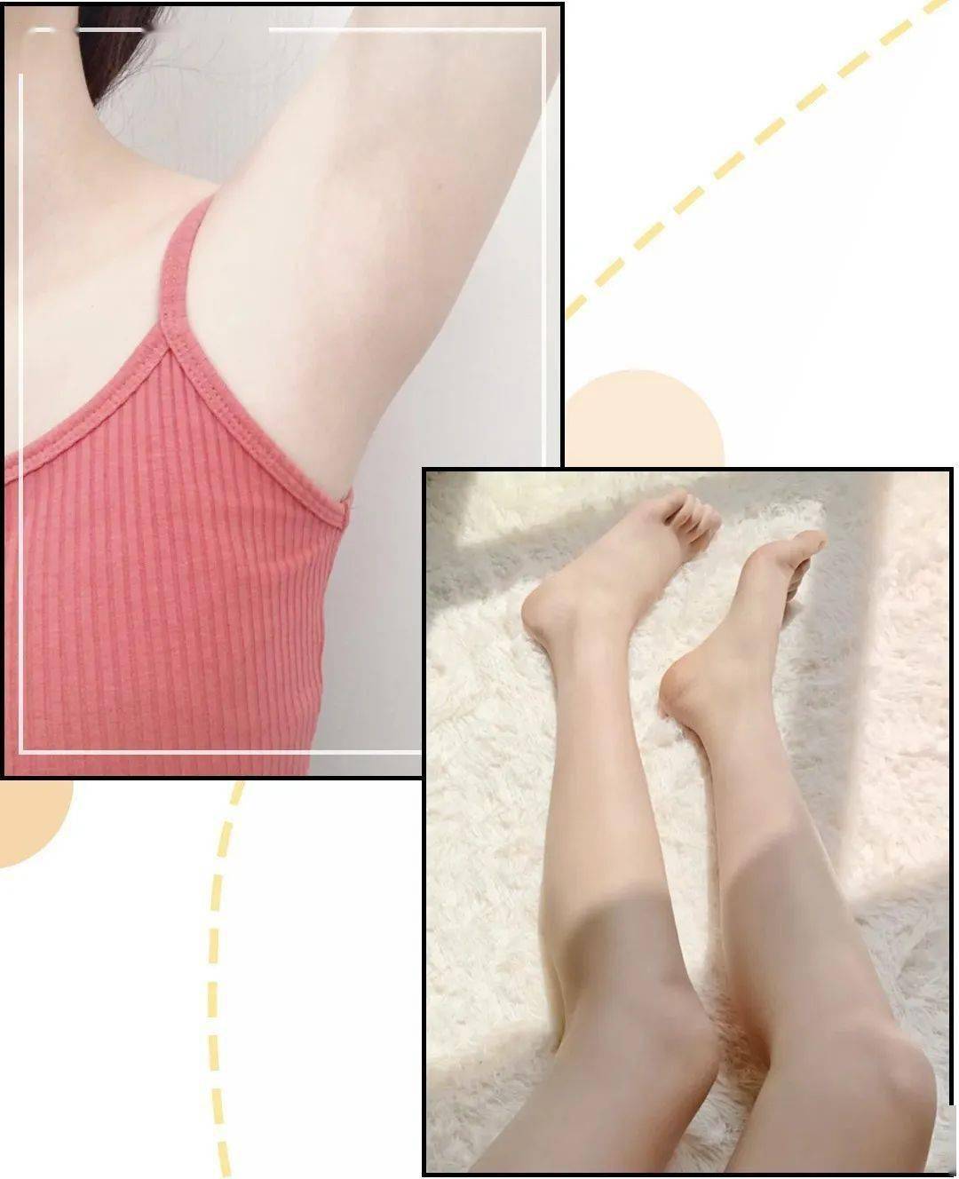 永久|疯狂抢！广东这家店99元永久脱毛！错过就亏大了！