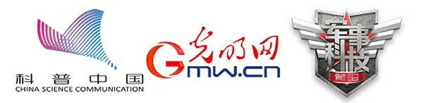 希腊火|早期火攻武器：曾经的宫廷机密 如今的平民杀器