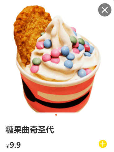 bbbcbc68bad549a0976e4b2339a3b9cf.png