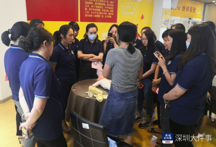 培训|深圳福田首场家政培训火了，未婚姑娘听完意外解开恐孩心结