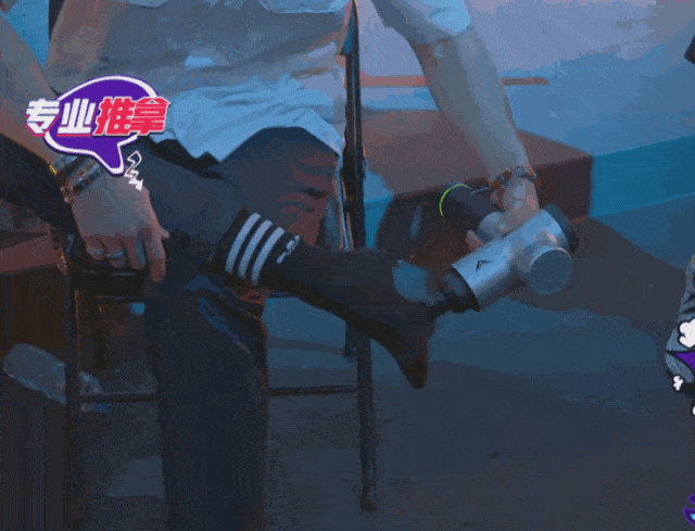 按摩|又get到一个毫不费力的瘦腿新招，为了Ta女明星竟然纷纷在节目里......