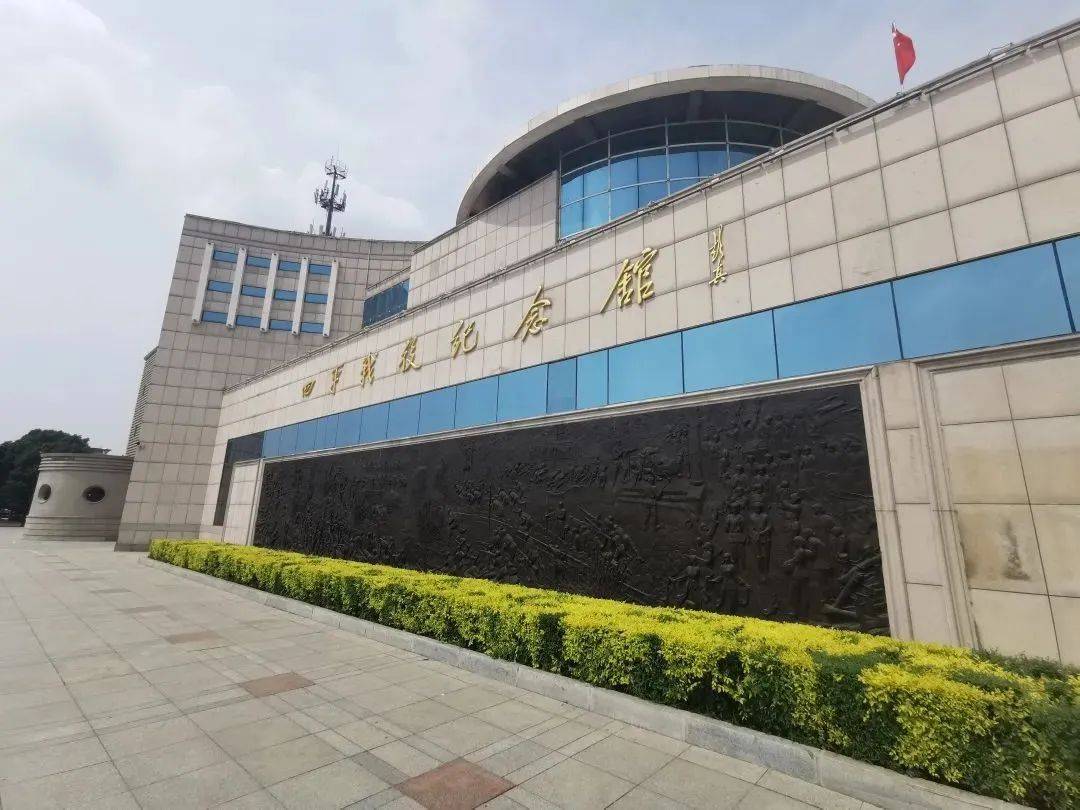 人民军队|鉴往知来——跟着总书记学历史｜东方马德里 激荡英雄气