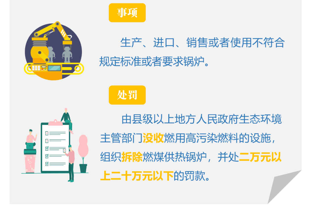 0653594ffba44a40a7079fb31402fc63.png