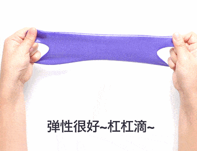 效果|这个比瘦脸针还好用的好物，既消水肿又提拉紧致，立变小V脸！