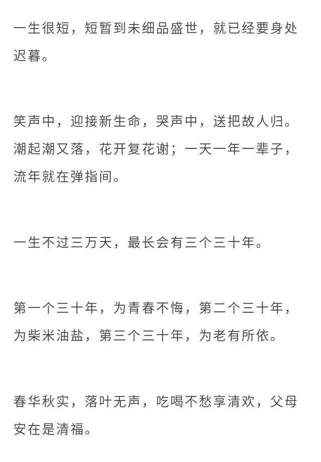 平乐简谱_平乐古镇