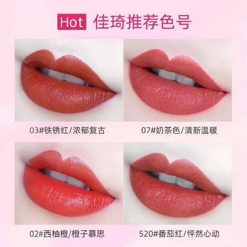 god|“口红一哥”李佳琦1分钟卖断3000支，Oh my god！也太好看了吧！