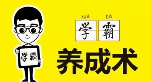 中戏|《小别离》《小欢喜》今年高考成最大赢家，这是什么神仙剧组啊！
