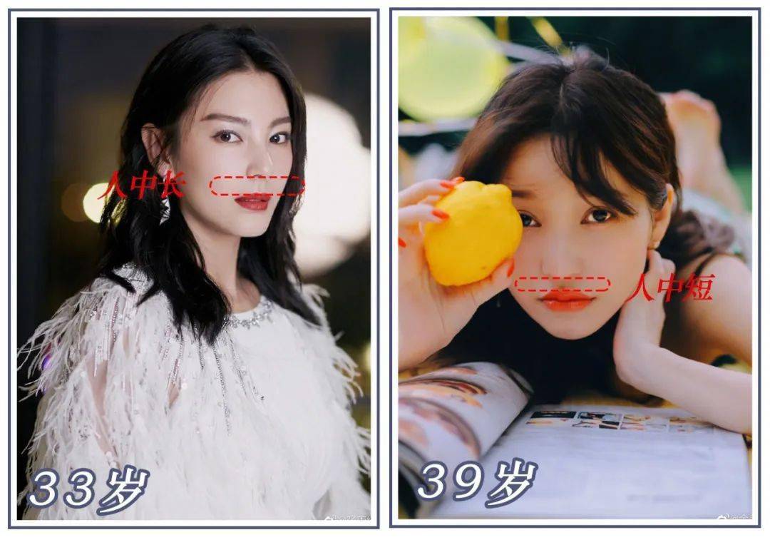 中庭|金莎，你凭什么这么年轻？