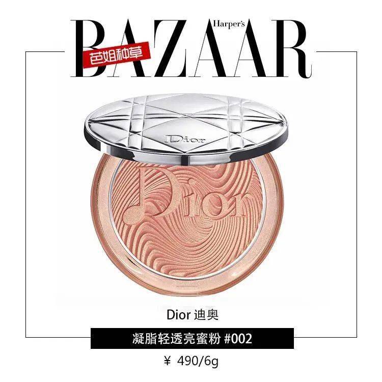 _le|嗜甜如命的你，真的能拒绝这份甜美诱惑吗？