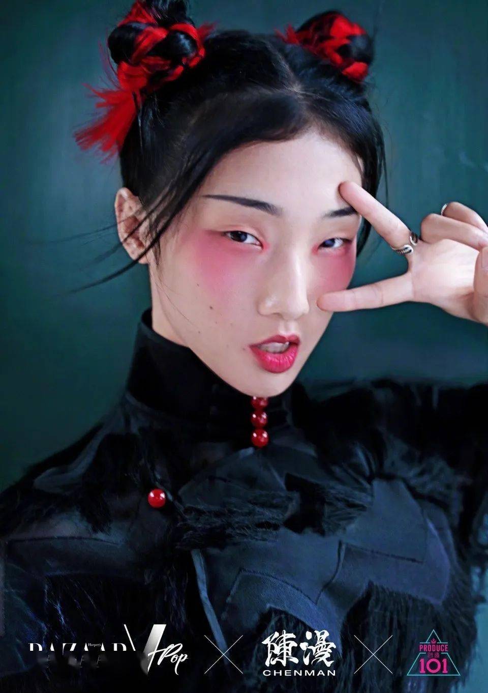 Yamy|不撞脸的单眼皮女生，原来这么好看？