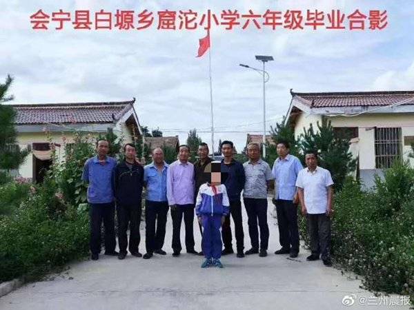 会宁|甘肃会宁一乡村小学9名教师仅教1名学生？教育局：误会了
