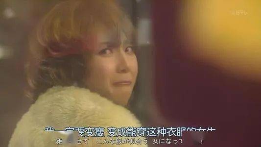 多芬|从90到120，她变胖30斤却获封“性感女神”，网友惊叹：这才是真正漂亮的女生！