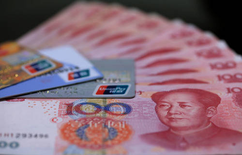 收益|财经57号|银行理财出现新变化