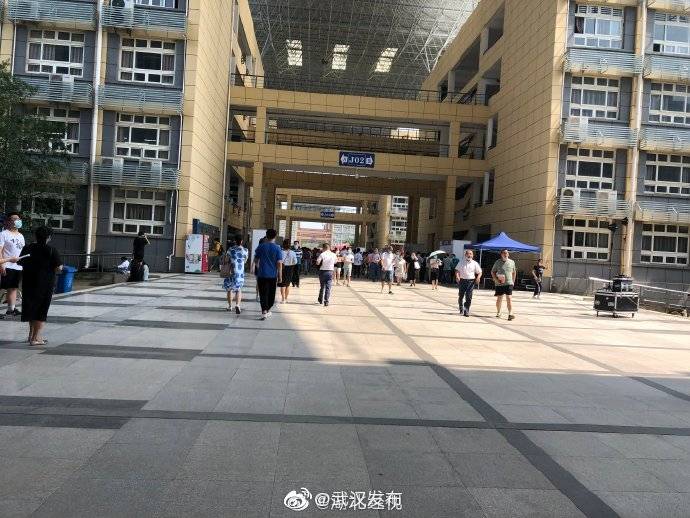 咨询会|2020年武汉首场高招咨询会来了