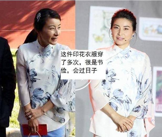 征服|原创原来你是这样的郭晶晶，奥运冠军朴素征服豪门！