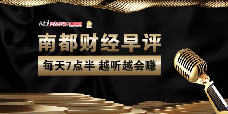 反转|公募偏股基金仓位上行至89%，会否成为反转的前兆指标？