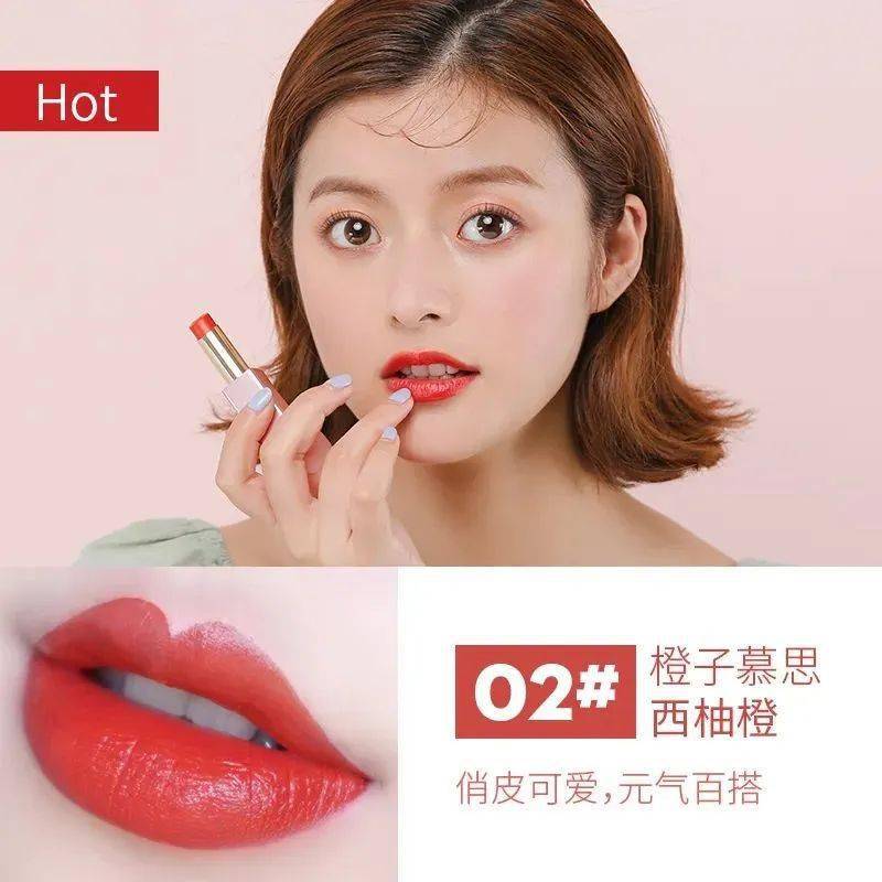 god|“口红一哥”李佳琦1分钟卖断3000支，Oh my god！也太好看了吧！