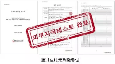 效果|这个比瘦脸针还好用的好物，既消水肿又提拉紧致，立变小V脸！