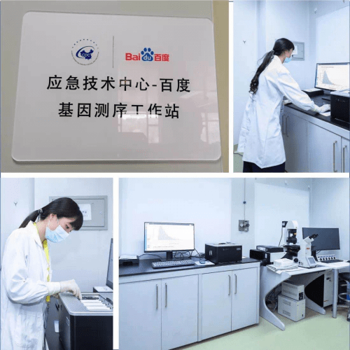 智能化|CTO王海峰寄语百度AI：在大时代的关键时期，要成为产业智能化转型的澎湃力量