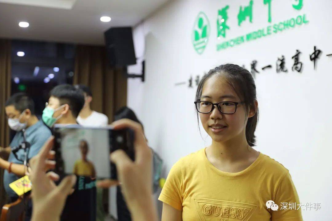 学霸真颜曝光！深圳11人高考成绩被屏蔽，高分秘籍一次性流出