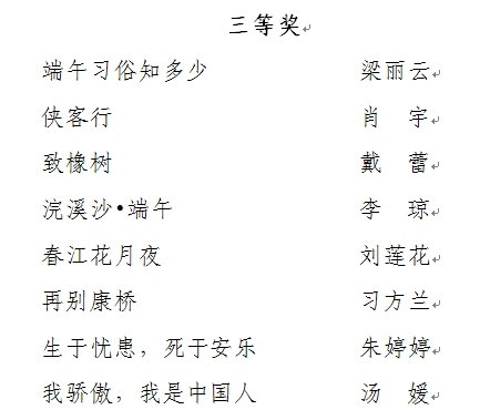 88363339b63c4f86ba857c5385d341a9.png