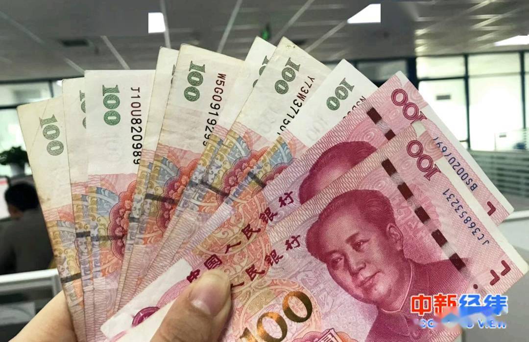 股份|刚解禁一天就减持!这8家科创板公司股东套现近68亿