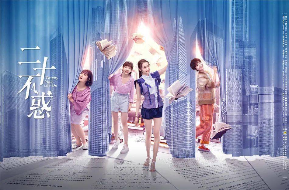 Get|妆容超长待机计划 | 一边看解暑甜剧，一边Get完美夏日妆容！