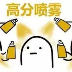 379分理科2020年黑龙排名_速看!2020年黑龙江高考分数线公布!附一分一段表
