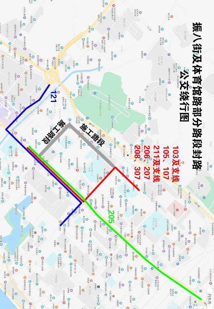 
【当地】振八街及体育馆路关闭施工 10条公交线路暂时绕行“安博app官网”(图1)