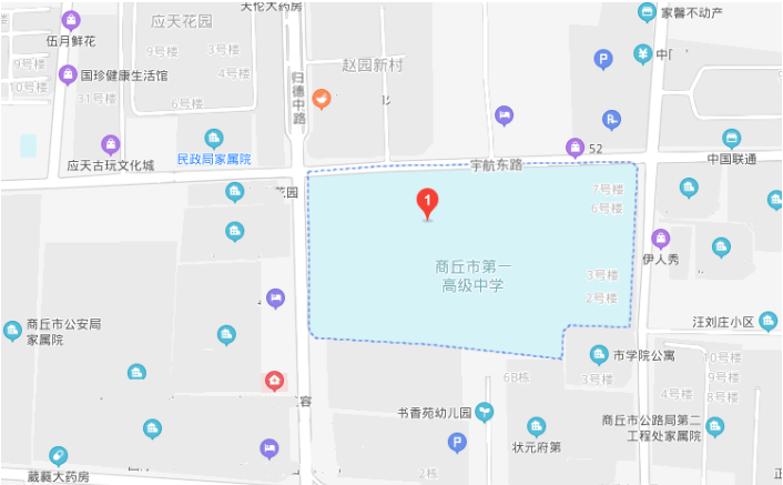 1,商丘幼儿师范学校 地址:商丘市归德南路与张巡路交叉口