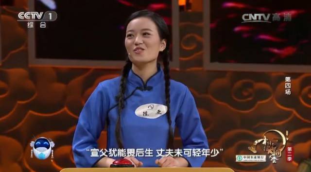 高考|高考倒计时2天：别再说知识不重要，那是你去看世界的路