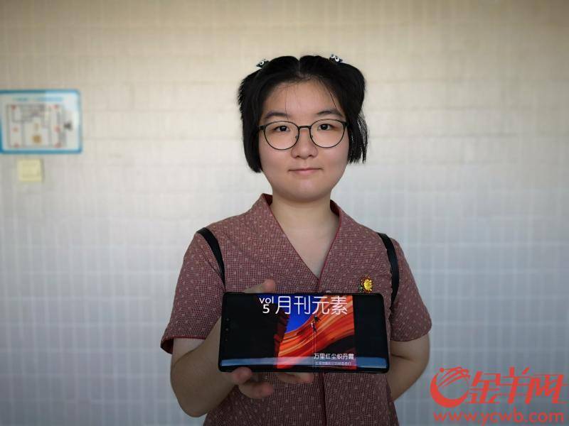 摄影|康之琪：爱笑“爱哭”爱摄影，在社团活动中多元发展