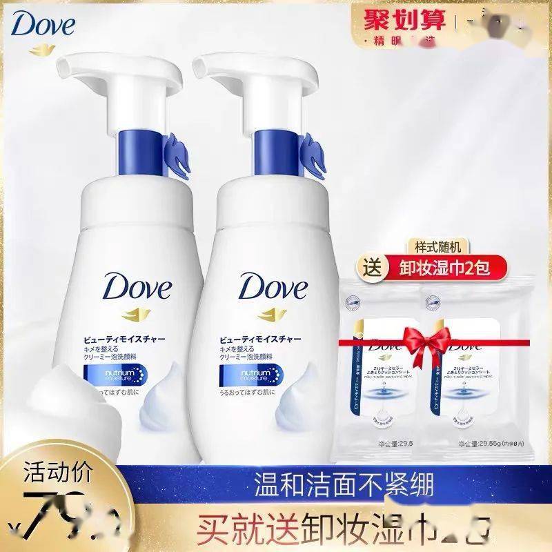 多芬|从90到120，她变胖30斤却获封“性感女神”，网友惊叹：这才是真正漂亮的女生！