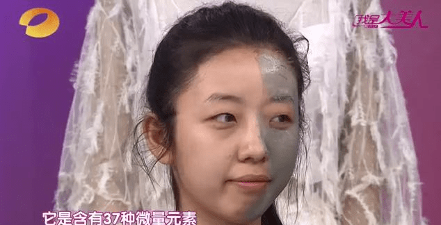 吸铁石|新西兰百年历史“污垢吸铁石”,15分钟告别黑头、粉刺、闭口!