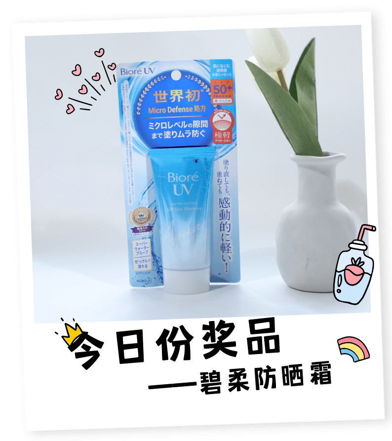 皮肤|纯分享：我最爱的11款小众面膜都在这了！