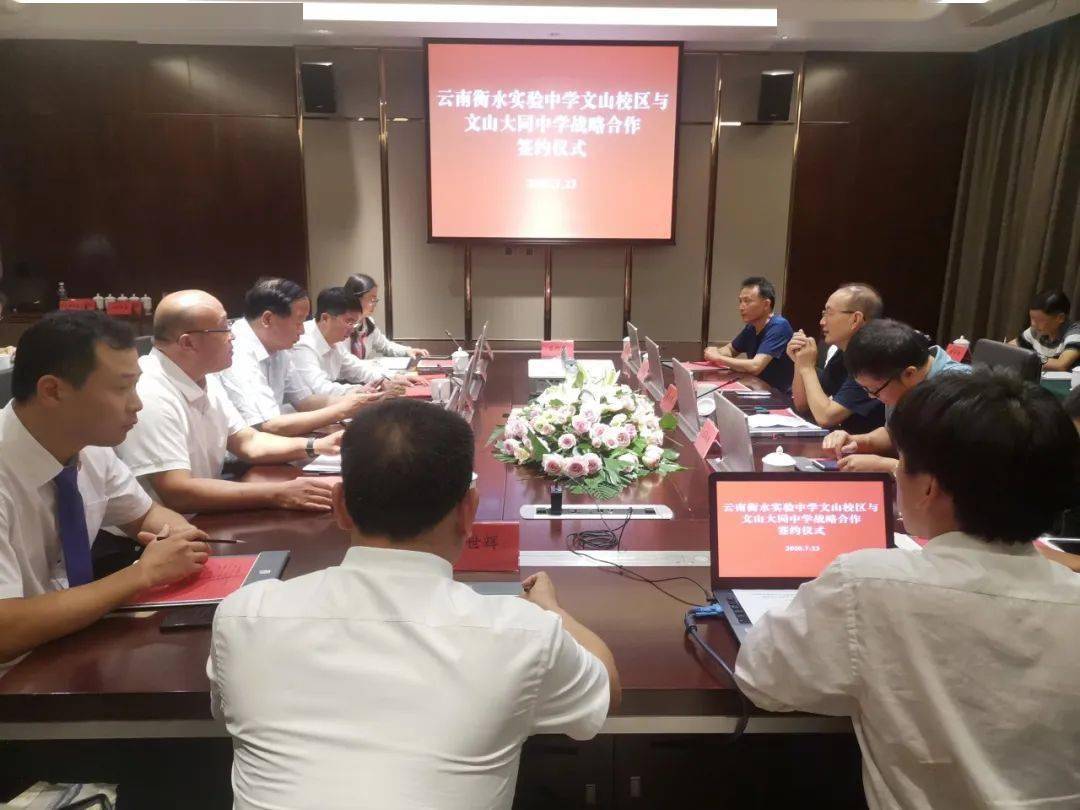 文山州2020年中考个_文山州妇女联合会2020年公开选调事业单位工作人员