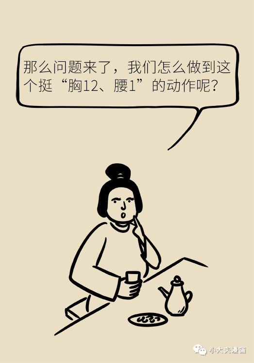 42fb8054f86c40309a4880841e2e252d.png