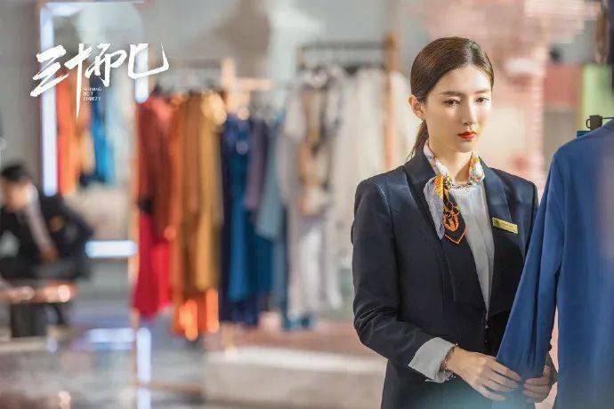 《三十而已》看了吗?来学习一波【一线城市贵妇图鉴】