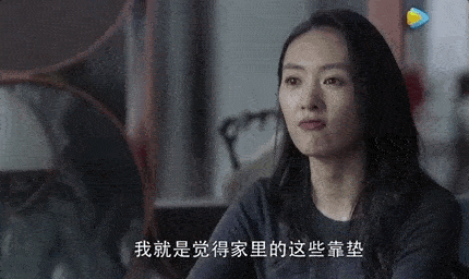 包品|许幻山，睁大眼睛看看你衣品完美包品完美双商俱佳的顾佳！