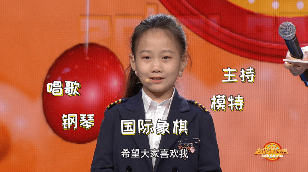 曹雨田|现场对弈，相声戏曲，四手联弹......萌宝们各显神通！