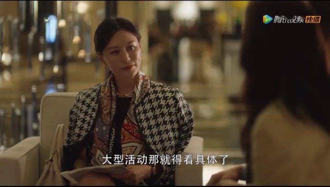 女人|被《三十而已》刷屏了,女人过了30岁依然可以很迷人