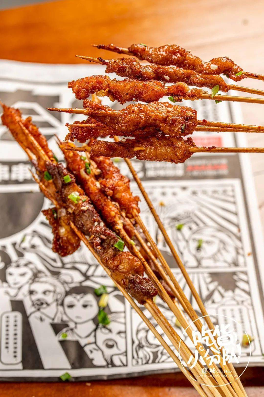 前方大量吃货福利发放中!请尽快清空肚皮,等待开吃!