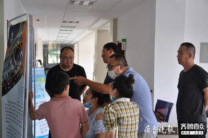 残疾人|20余人现场达成就业意向，滨州高校残疾人毕业生专场招聘会举办