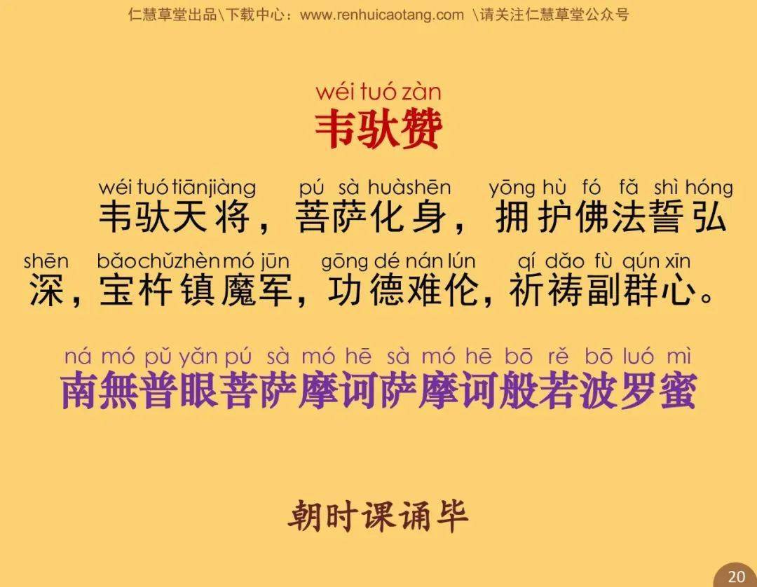 94f80d07b6fc4e579caea67528ee89b0.jpeg