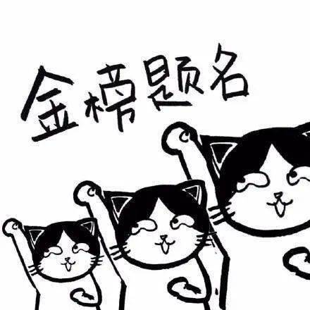 2020年陕西省高考分_陕西高考(理工)本科一批2018-2020投档线、位次对照表