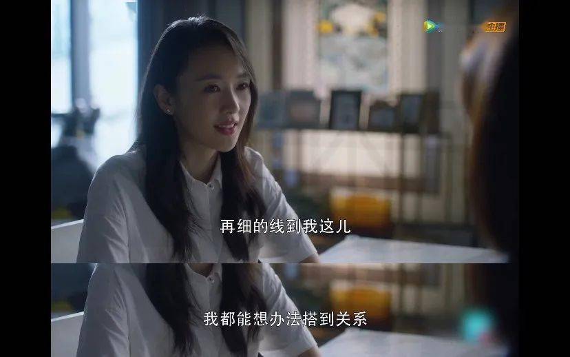 包品|许幻山，睁大眼睛看看你衣品完美包品完美双商俱佳的顾佳！