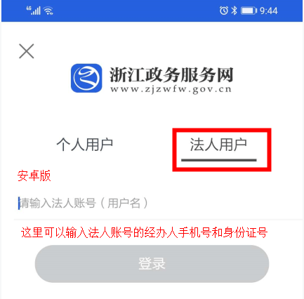 f0e3557ca6154ce5bc7dccfde241a954.png